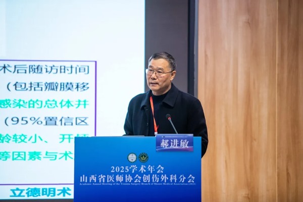 1763718538269264.jpg 640_from=appmsg&tp=webp&wxfrom=10005&wx_lazy=1 (14).jpg