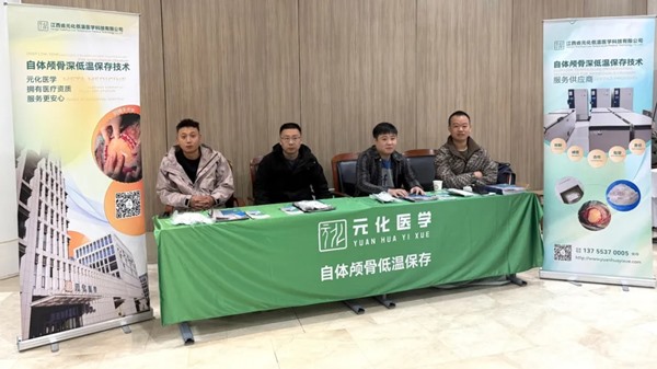 1763718555999142.jpg 640_from=appmsg&tp=webp&wxfrom=10005&wx_lazy=1 (16).jpg