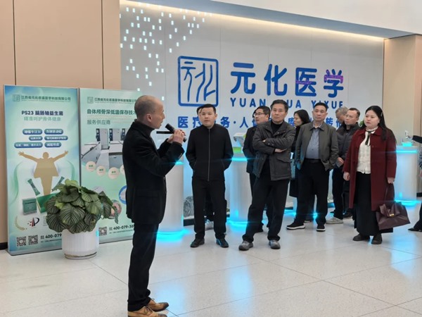 1763718654162114.jpg 640_from=appmsg&tp=webp&wxfrom=10005&wx_lazy=1 (1).jpg