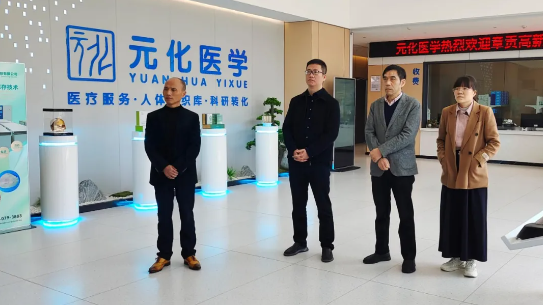 1764638614945820.png image.png